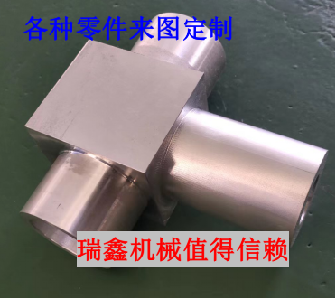 各种零件来图定制